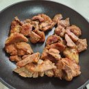 울산 언양점 BHC치킨 이미지