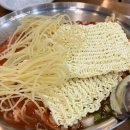 고고피자떡볶이