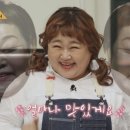와구와구 네이버블로그