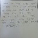 ####행복한주산AMAC 대전 (무료) 특강 안내#### 이미지