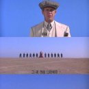 이마트에브리데이 울산야음점 이미지