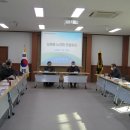 남원동주민센터 이미지