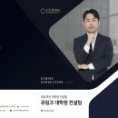 연세대학교 간호대학원 이미지
