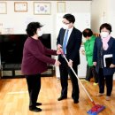 거리경로당 이미지