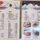 멍다방 이미지