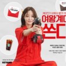 계모임 - 김천시 모암길 15 | 계모임