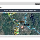 둔산스테이어반 이미지