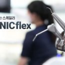 시림 아카이브
