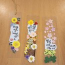 (주)북마크 | [수업후기 05] 투명함에 담긴 봄의 조각, 레이어드 북마크 만들기