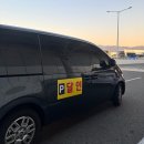강서구-71 | 김해공항 주차장 l 강서구 달인주차장 후기(내돈내산)