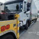 신녕카센타 이미지