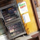 생고기굽는마을 이미지