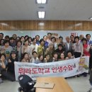 당구충전소 이미지