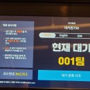 바로키친 네이버블로그
