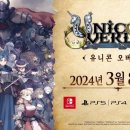 화도맨션 이미지