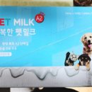 주식회사 좋은날 이미지
