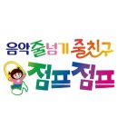 명동체육관 이미지