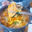 평창송어회 | 평창 맛집 여행 &#34;메밀꽃 사랑 송어회&#34; 방문 후기