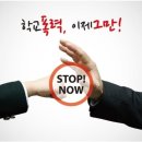 행정학교길 이미지