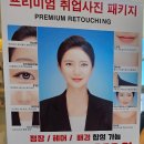 사진관;하연 | 당진가족사진 잘 찍는 곳 사진관 하연 칠순 기념 촬영 후기
