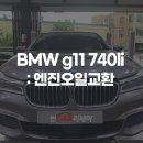 썬카리페어 이미지