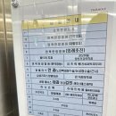 탑치과의원 | 광명 철산 치과 스케일링 잘하는 탑티어치과 내돈내산 후기