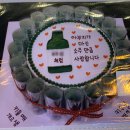 먹빵브레드