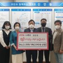 신안동경로당 이미지