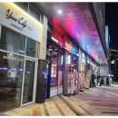 크라운호프 동탄카림2차점