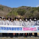 와룡경로당 이미지