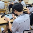 대안중학교