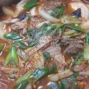 찌개밥상 이미지