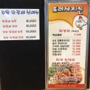 가야1동-17 이미지