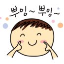 한국타이어사천대리점 이미지