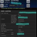 태영인쇄공사