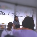 넘버원트리머 이미지