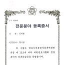 여주-0037 이미지