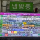 킴스 영어 교습소 이미지