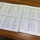 지숲학원 이미지