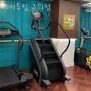 에이투짐 | 강동구청역헬스장 에이투짐 구의점 이벤트 후기 추천
