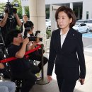 지-트랙 이미지