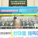 우민축사 이미지