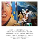 박태규화가(고33회) 극장전 "여기 사람 있소" 광주극장 9/5-9/30 이미지