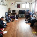 올미 경로당 이미지