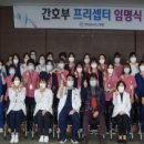 현대유비스병원 이미지