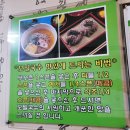 서미모밀촌 네이버블로그