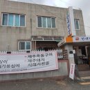 한내반상 네이버블로그