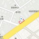이인구치과의원 이미지