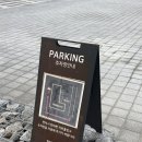 [평택 베이커리카페]평택 대형카페로 유명한 온실카페 카페타임슬라이스 방문후기
