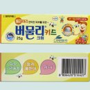 차약국 이미지